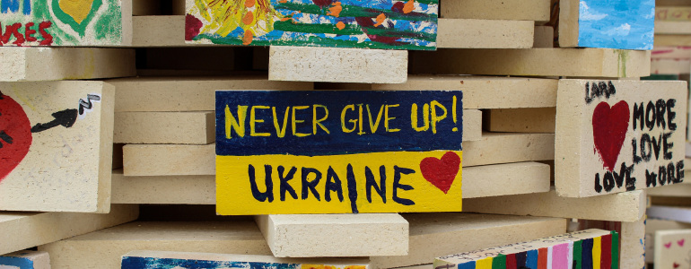 Призываем жертвовать людям Восточной Украины